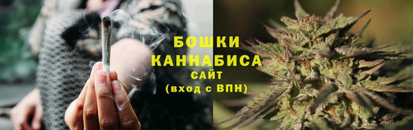 гашиш Усинск