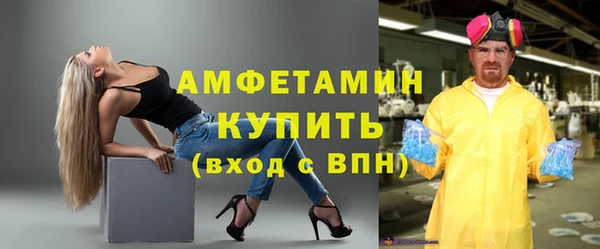 кокаин перу Усмань