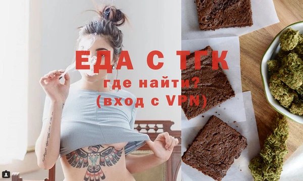 гашиш Усинск